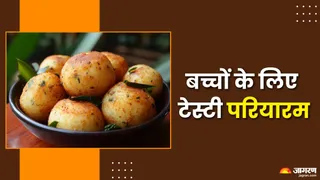 बच्चों के टिफिन के लिए झटपट बनाएं बनाना पनियारम (Picture Credit- Freepik)