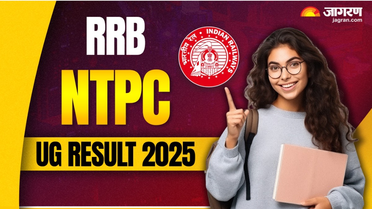 rrb ntpc ug result 2025 ntpc ug result released soon and candidate can download the result from rrbcdggovin here