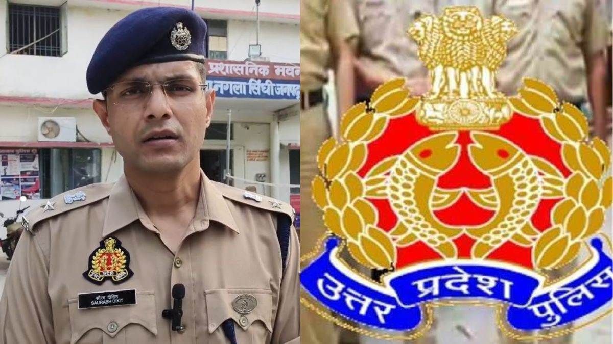 tundla bjp mla prempal singh dhangar was treated rudely ssp saurabh line hazir daroga