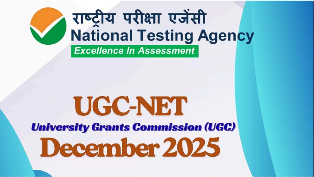 ugc net 2025 nta issues advisory advises to fill form by november 7 exam date also announced