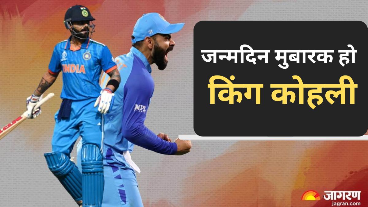 virat kohli birthday celebrating 37th birthday today check top 10 records of king kohli