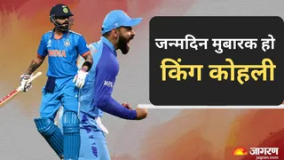 Virat Kohli Birthday: किंग कोहली के टॉप-10 रिकॉर्ड्स