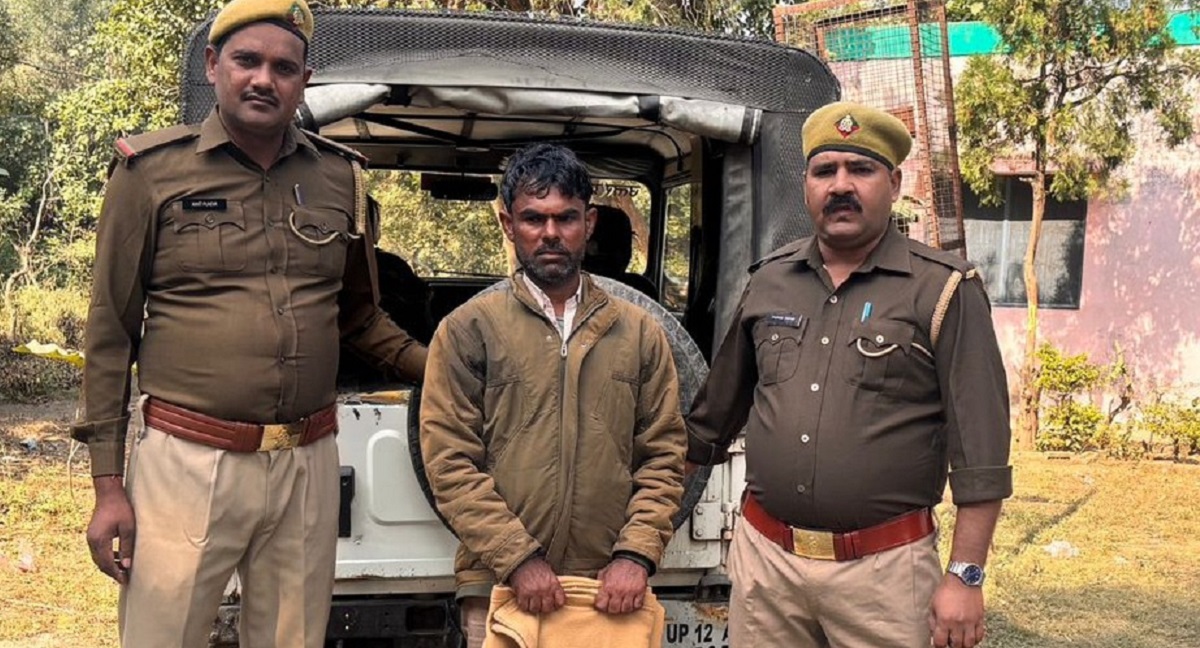 haridwar poacher arrested for illegal fishing in muzaffarnagar