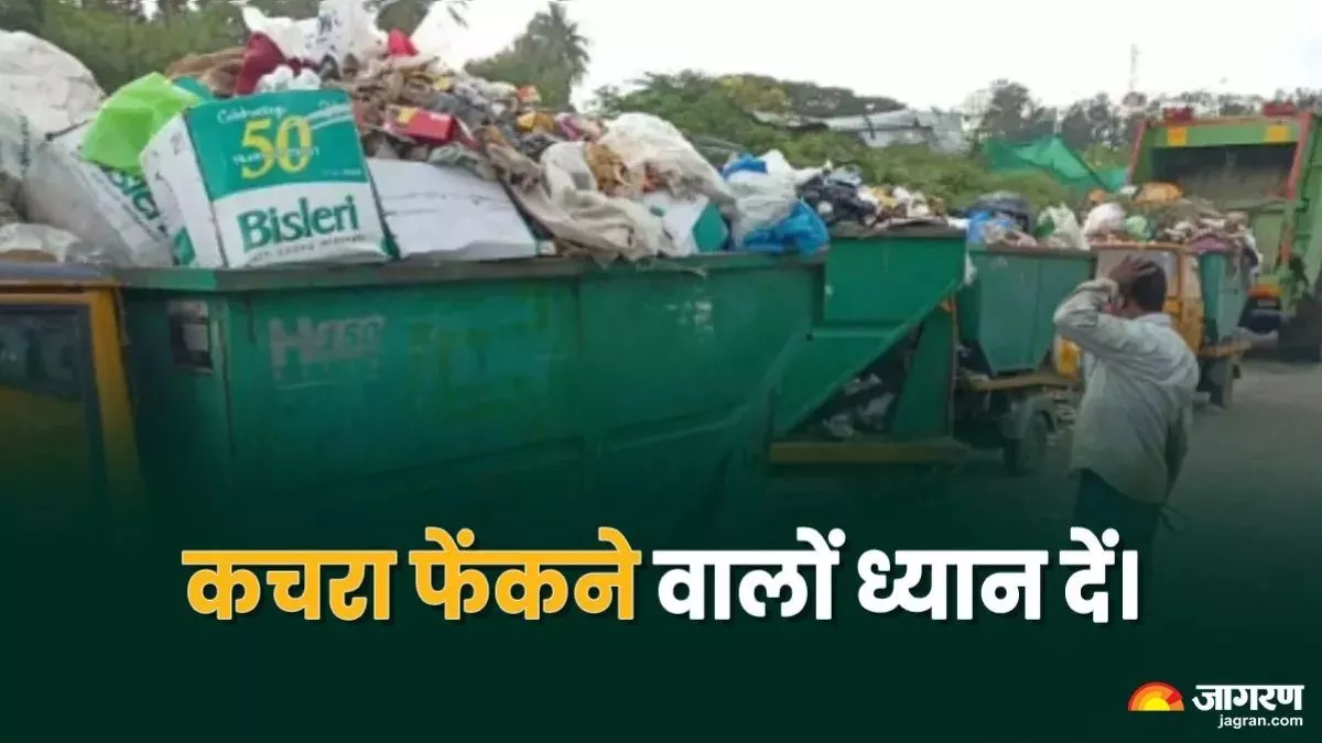 solid waste management biogas charcoal electricity from waste in up