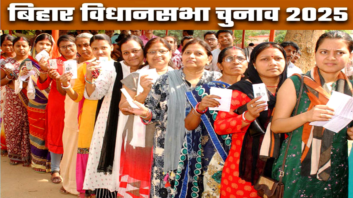 alauli election 2025 voting voters happy to poll for bihar assembly election 2025 phase 1 voting today