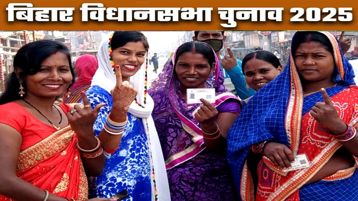 beldaur election 2025 voting voters happy to poll for bihar assembly election 2025 phase 1 voting today