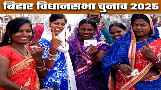 Beldaur Election 2025 Voting: बेलदौर में 1 बजे तक 43 प्रतिशत मतदान, बूथों पर वोटरों का 'चुनाव' मेला
