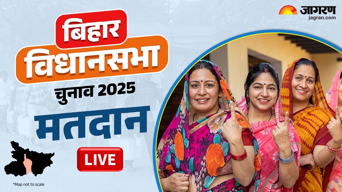 bihar vidhan sabha chunav 2025 phase 1 voting live update on november 6 in 121 seats check partywise key candidates list lb