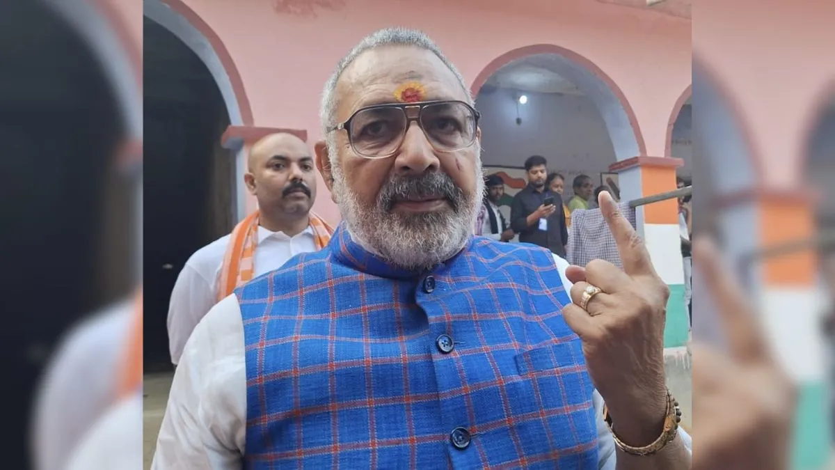 Bihar Chunav 2025 Voting Live: बिहार चुनाव के पहले चरण की चल रही वोटिंग, गिरिराज सिंह ने डाला वोट
