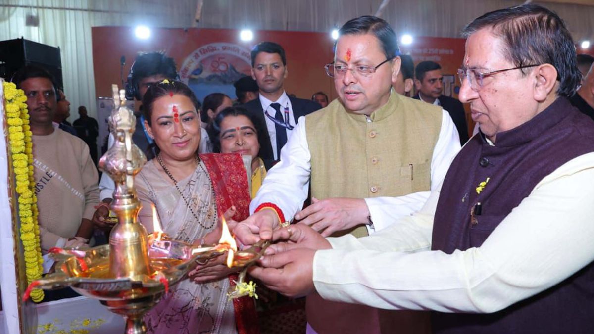 yuva mahotsav cm dhami launches youth festival in uttarakhand