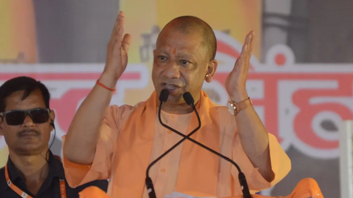 yogi adityanath to campaign for nda in bihar