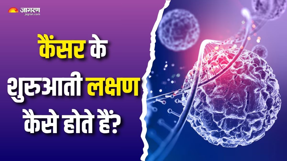 5 early symptoms of cancer which should not be ignored check details here