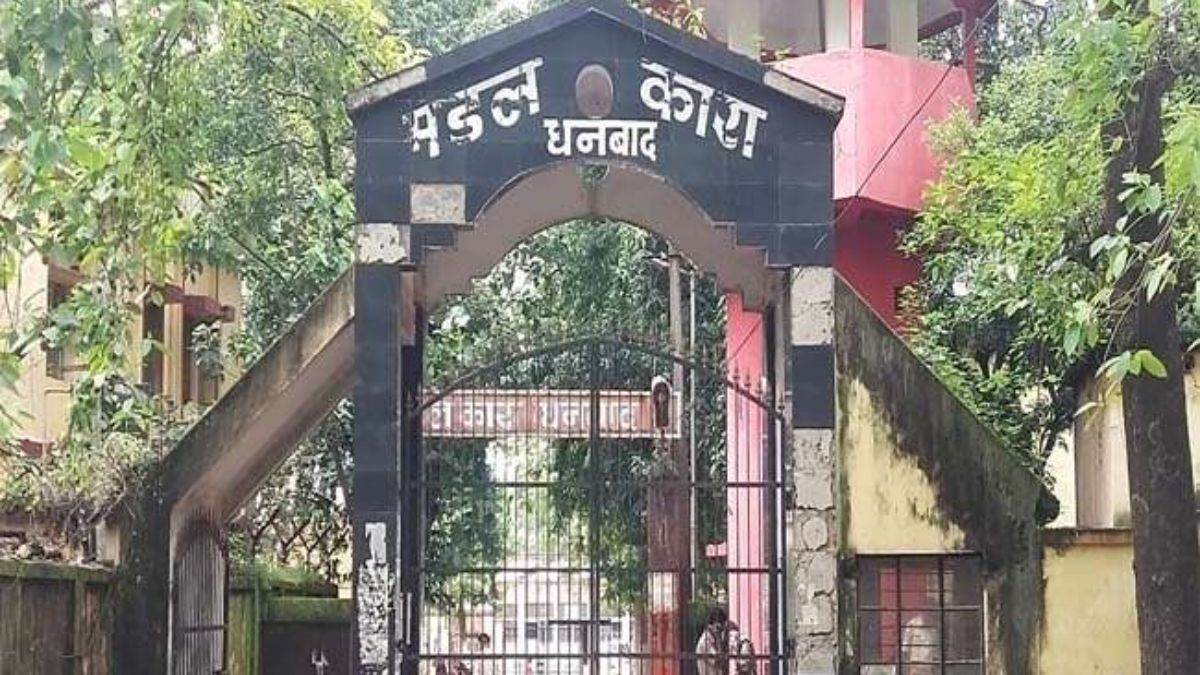 dhanbad jail system exposed judges inspection reveals poor management