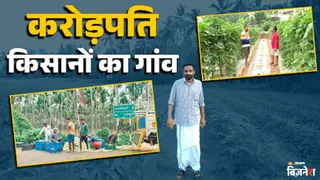 एलावनचेरी कहलाता है करोड़पति किसानों का गांव