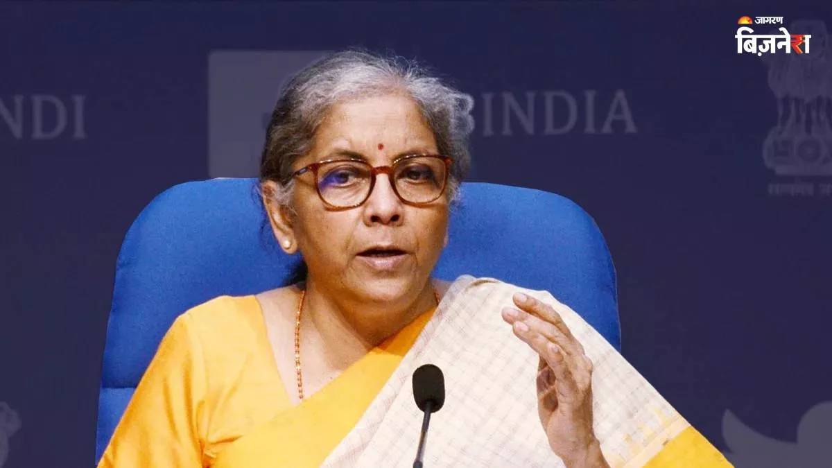 finance minister nirmala sitharaman said the government is not here to ban futures and options trading