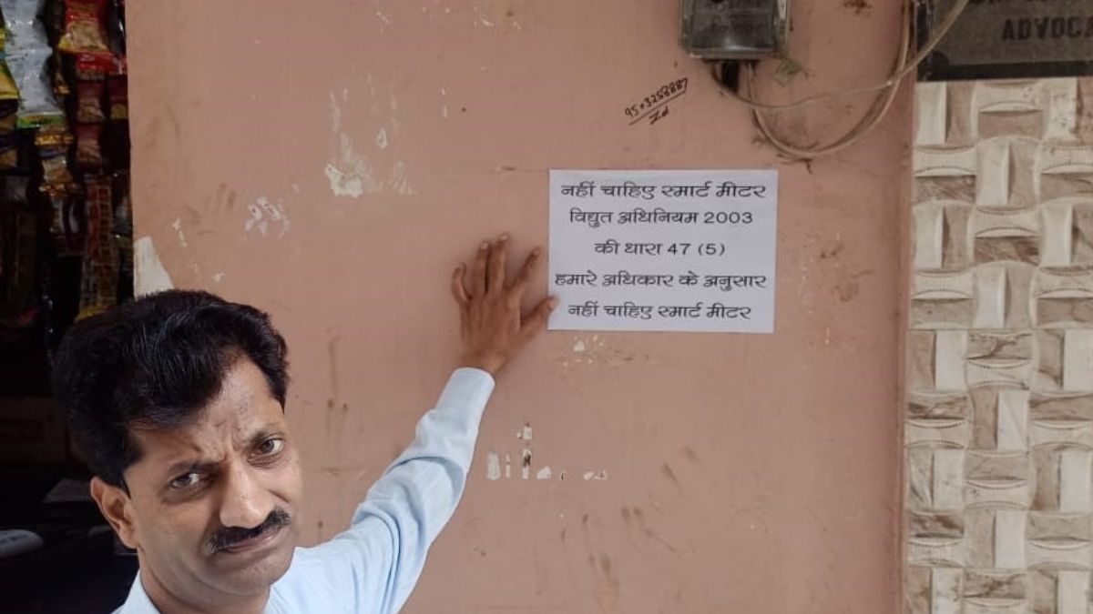 smart meter protest ghaziabad residents issue warning notices
