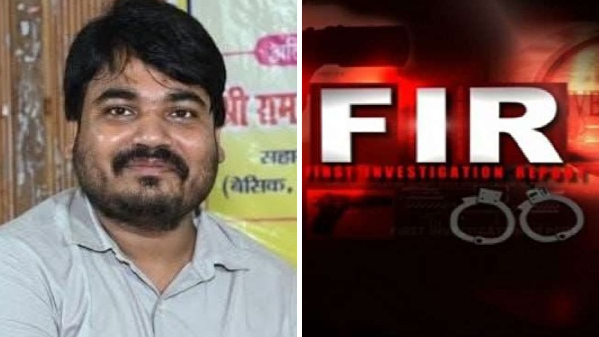 gonda bsa coordinators booked bribery allegations investigated