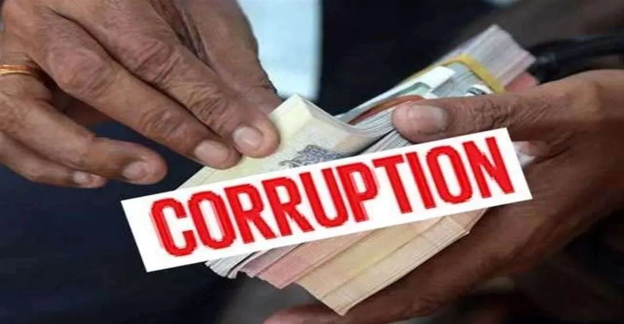 kanpur state gst assistant commissioner booked for corruption