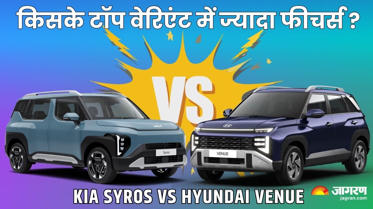 hyundai venue vs kia syros which top variant offers more features