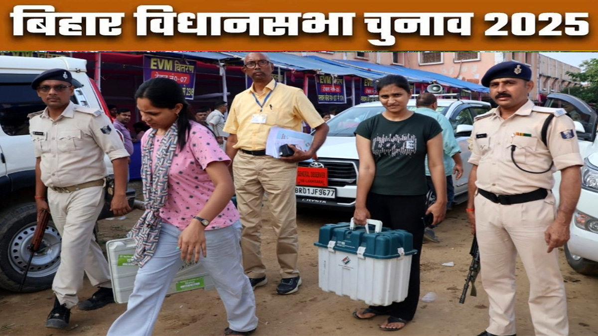 lakhisarai election 2025 voting voters excited for polling in bihar assembly election 2025 phase 1 voting