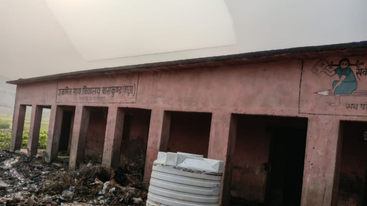 bihar election 2025 kachua and baskund residents to vote after 16 years