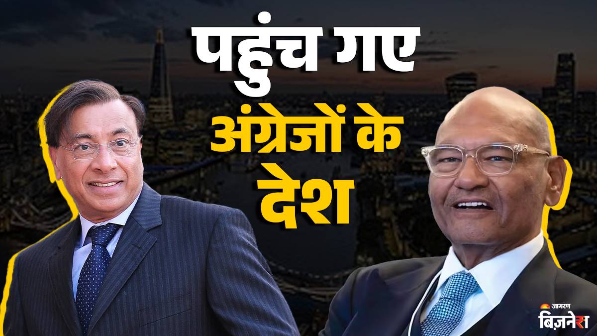indian billionaires anil agarwal and lakshmi mittal know why staying in london while born in india