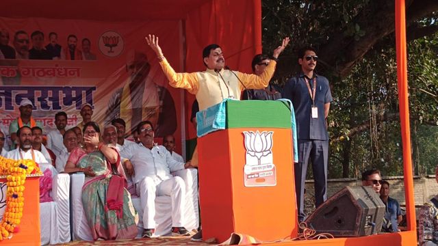 Bihar Chunav 2025: मध्‍य प्रदेश के सीएम ने की लाल सलाम की चर्चा, मुंबई के ताज की भी द‍िलाई याद 
