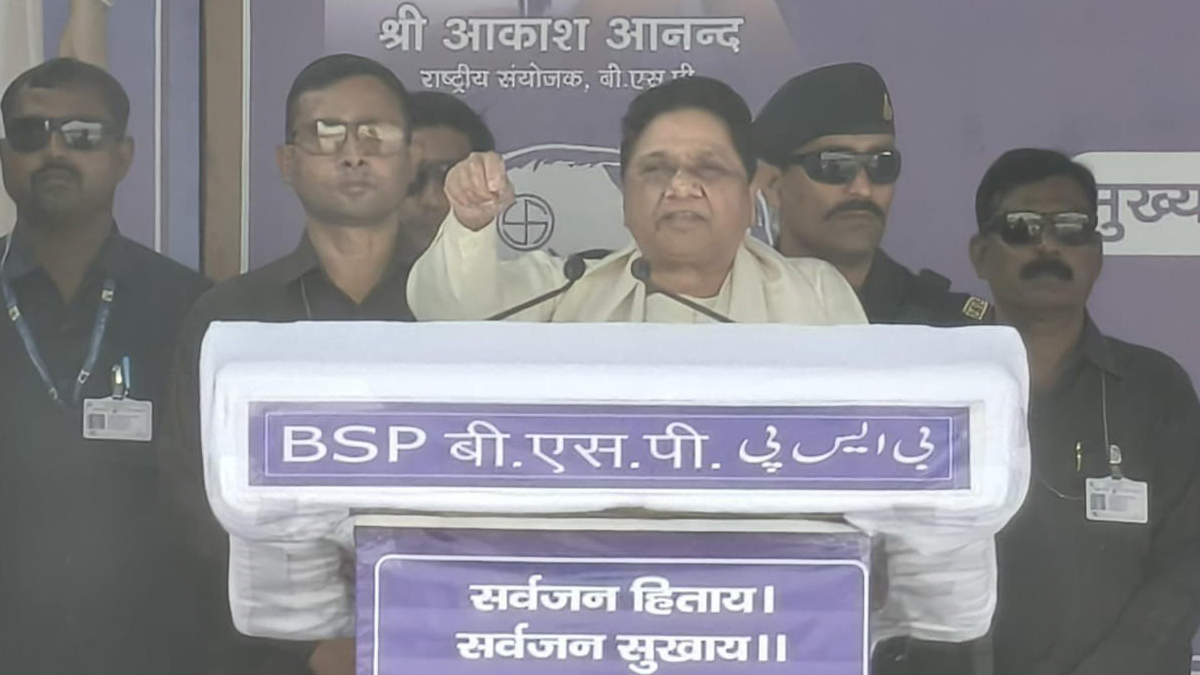 bihar chunav 2025 mayawati slams rahul gandhi mentions constitution