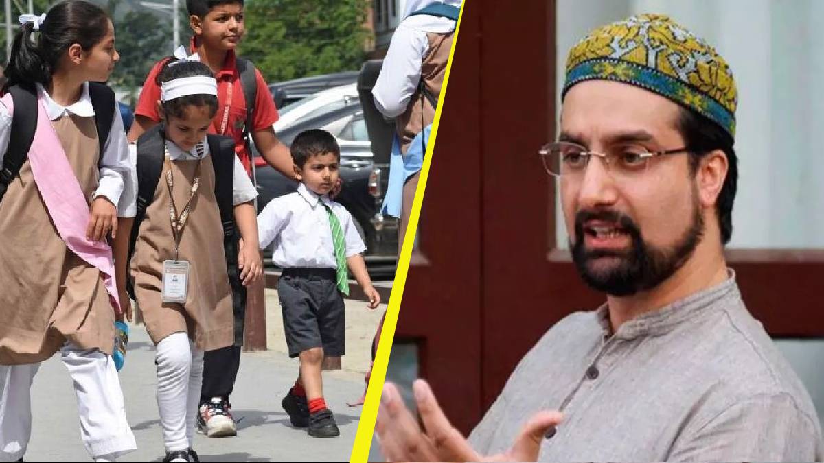 vande mataram row muslim clerics oppose mandatory recital in kashmir schools