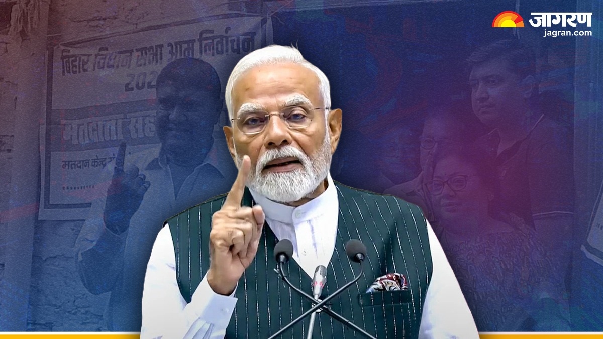 bihar vidhan sabha chunav 2025 pm modi appeals people to participate in voting says pehle matdaan fir jalpaan