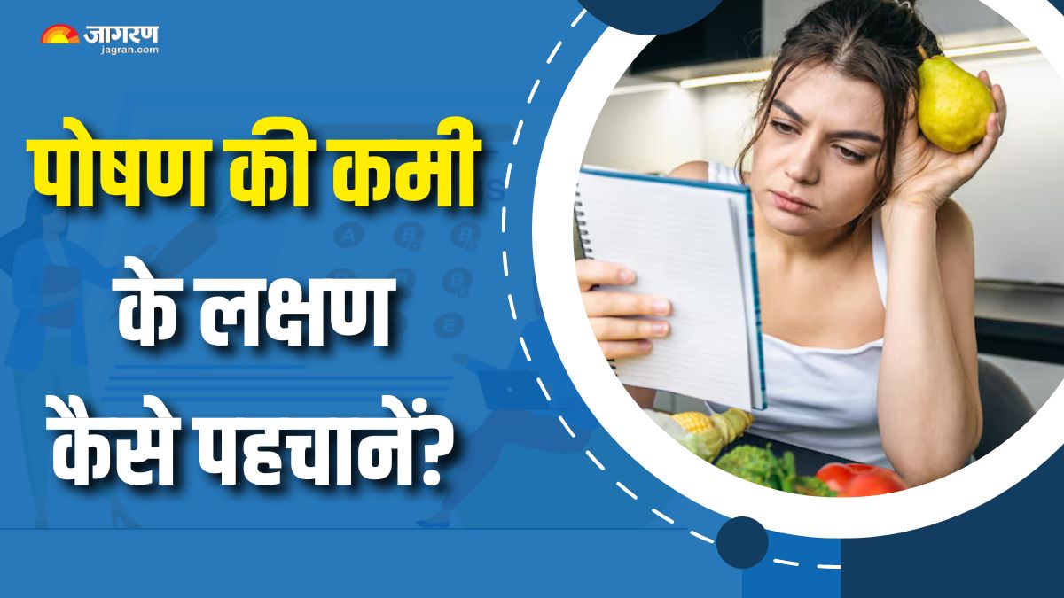 doctor revealed early signs of vitamin and mineral deficiencies check details here