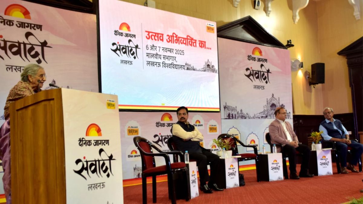 lucknow jagran samvadi 2025 big message in opening session avoid translation think in hindi and write in hindi