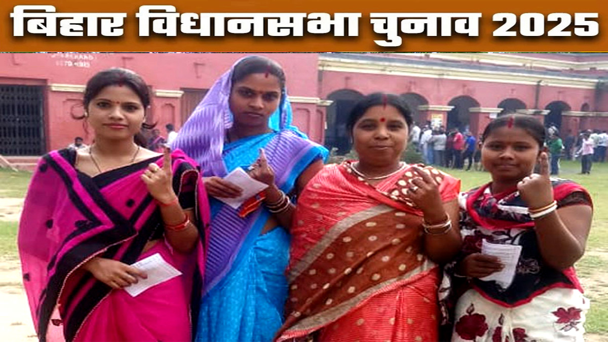 parbatta election 2025 voting voters happy to poll for bihar assembly election 2025 phase 1 voting today