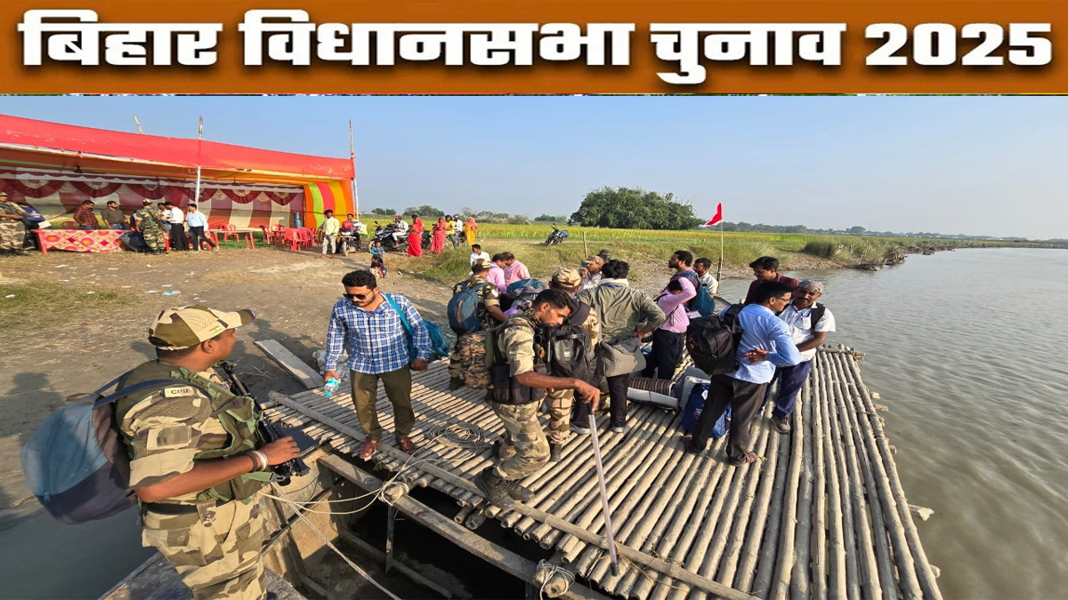 sonbarsha election 2025 voting voters happy to poll for bihar assembly election 2025 phase 1 voting today