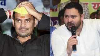 तेजप्रताप यादव और तेजस्वी यादव।