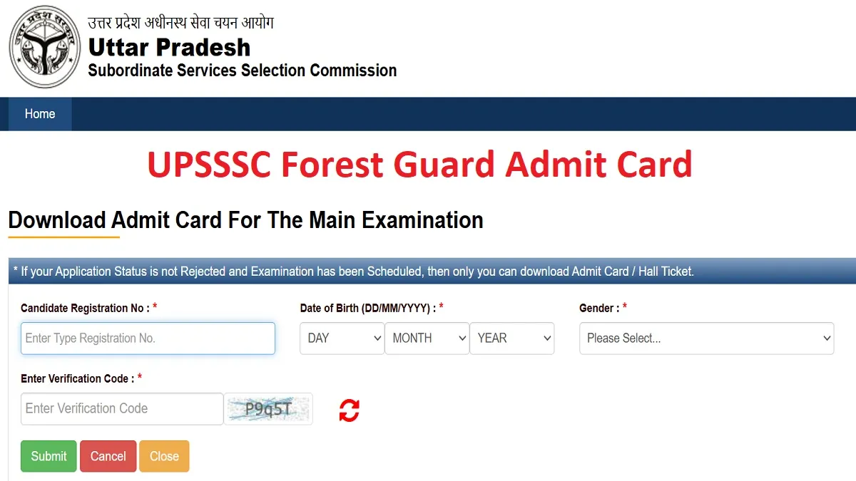 UPSSSC Forest Guard Admit Card Link: यूपी फॉरेस्ट गार्ड भर्ती परीक्षा के लिए एडमिट कार्ड जारी, यहां से करें डाउनलोड