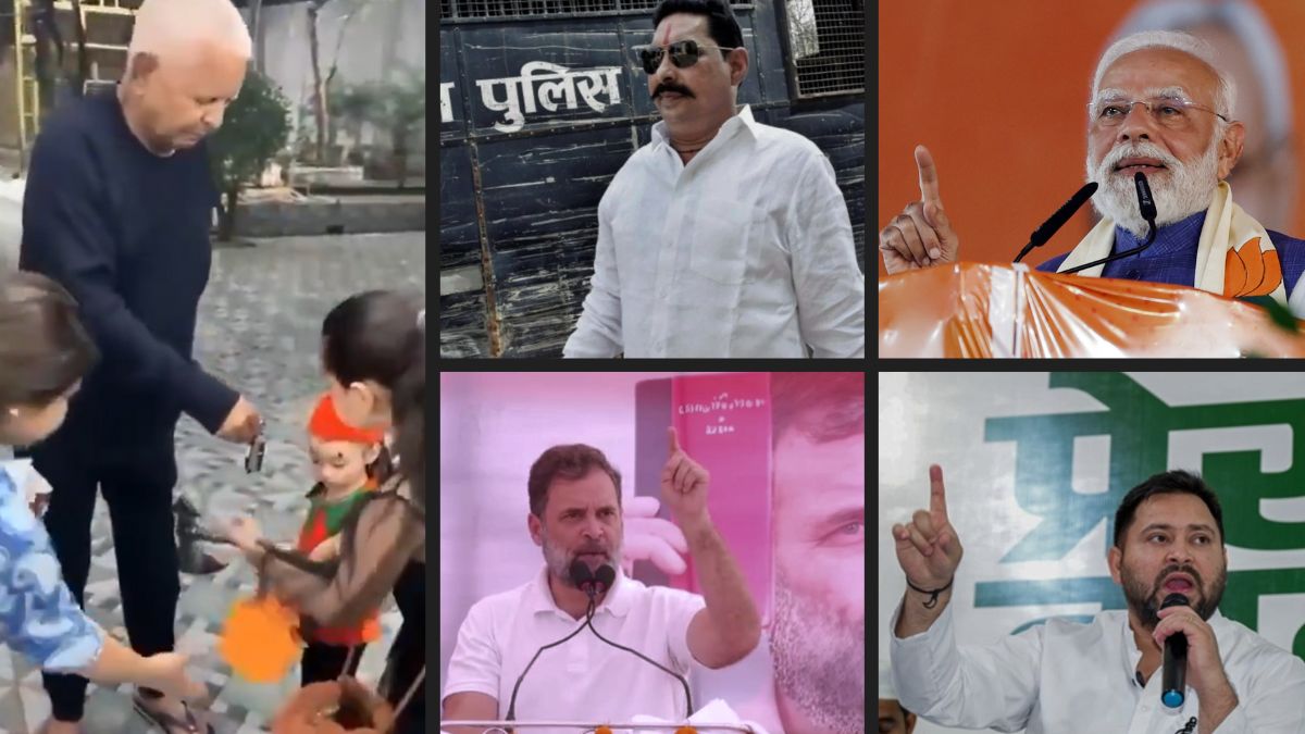 bihar elections first phase campaign ends amidst key political issues