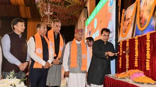 हिमाचल प्रदेश भाजपा के मिशन उड़ान 2027 अभियान की शुरुआत करते नेता। जागरण