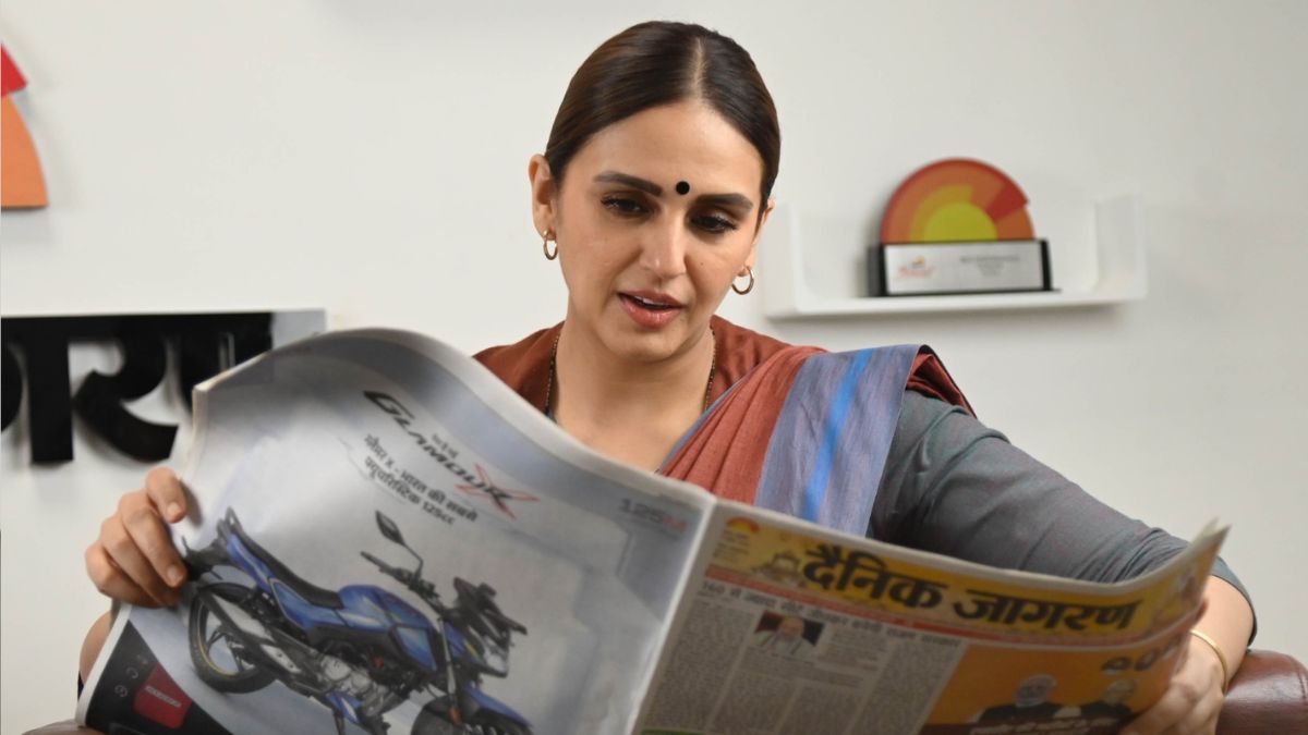 huma qureshi back as rani bharti in bihar politics with maharani season 4 release on ott platform sony liv