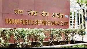 ranchi news upsc guidelines awaited for november 10 meeting