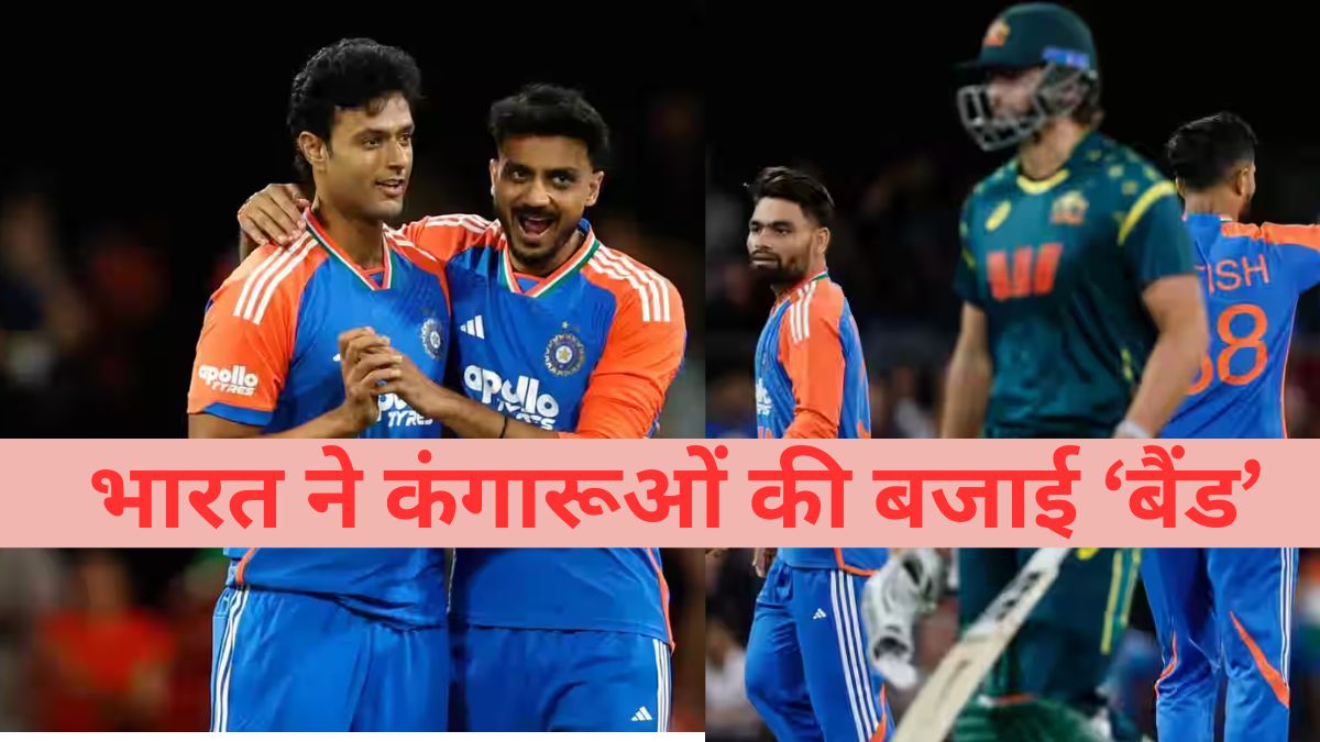 ind vs aus 4th t20 match india lead series by 21 against australia washington sundar shines at carrara oval