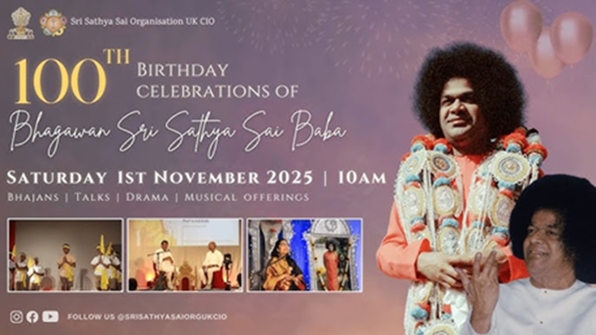 sathya sai baba birth centenary celebrations to be held from november 13 to 24