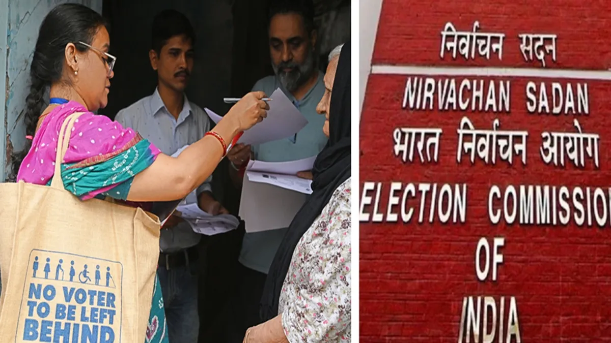 आज बंगाल दौरे पर आएगी चुनाव आयोग की विशेष टीम, SIR को लेकर की जाएगी समीक्षा