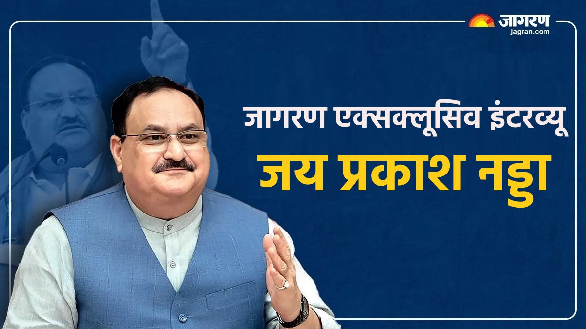 jp nadda exclusive interview jungle raj is the biggest opponent of development will register biggest victory ever in bihar