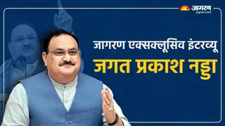 भाजपा अध्यक्ष जेपी नड्डा के साथ खास बातचीत।