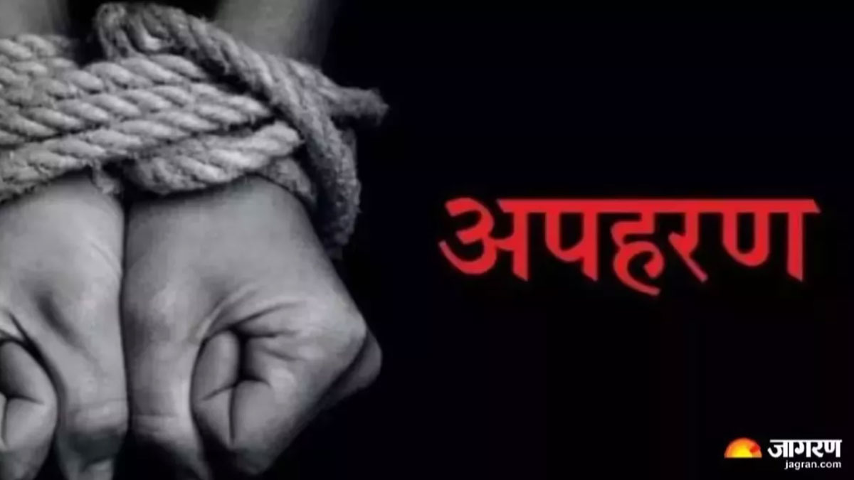 man fabricated the story of kidnapping and remained silent