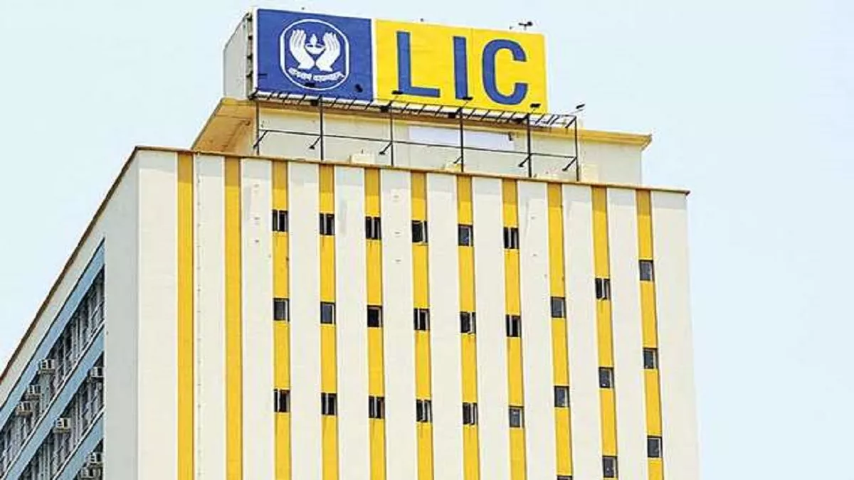 lic q2 results fy26 net profit jumps 32 percent to rs 10053 crore 5 key points