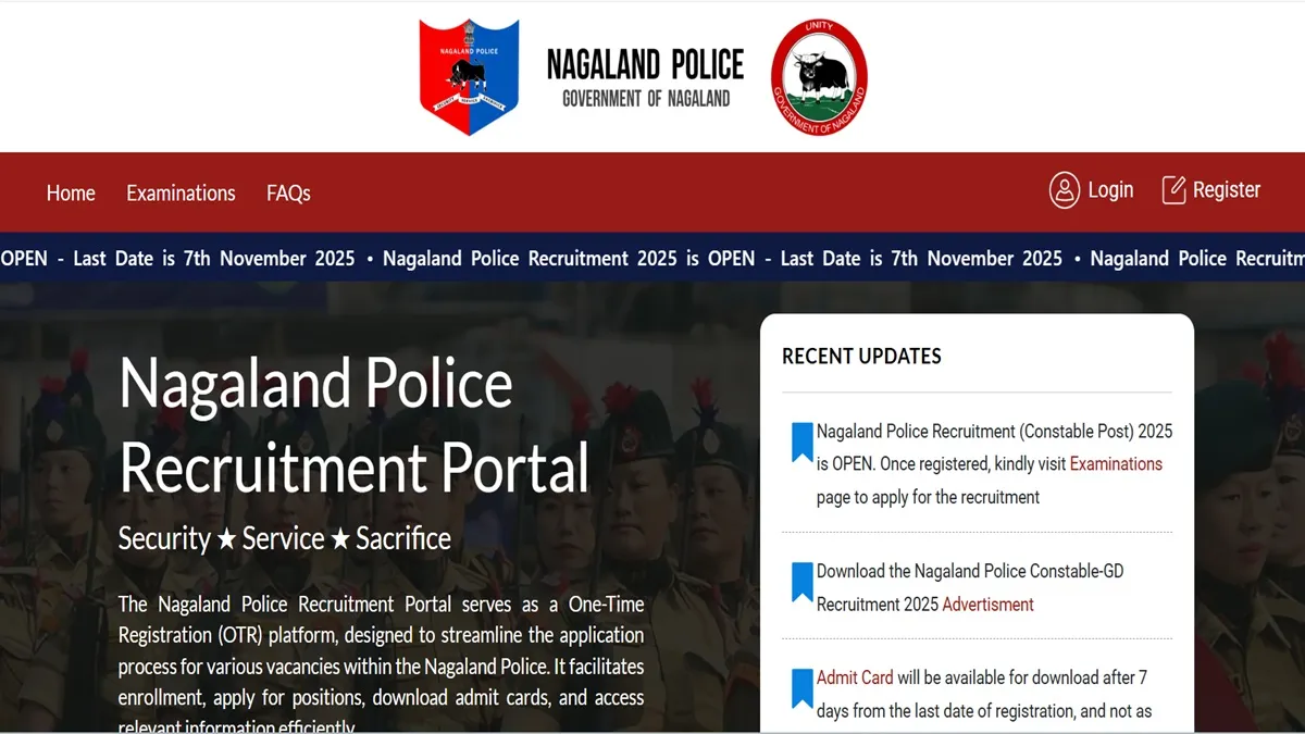 इस राज्य में निकली पुलिस कॉन्स्टेबल के 1176 पदों पर भर्ती, रजिस्ट्रेशन विंडो आज से एक्टिव