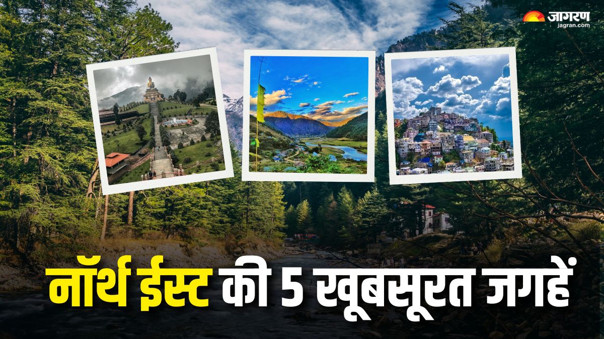 5 beautiful places to visit in north eastern states in india check details here