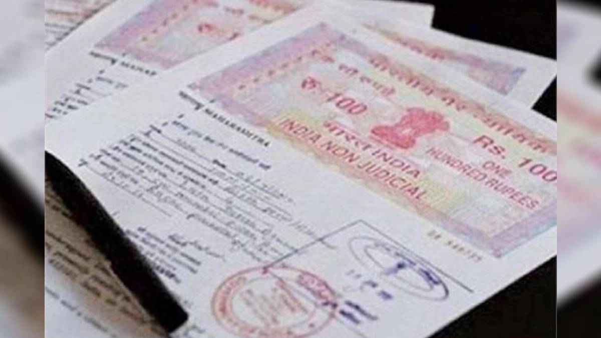 haryana portal deficiencies hinder paperless registry causing significant problems for joint land owners